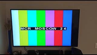 Телеканал Москва 24 14.02.2022.