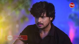 Aparajita | Ep 131 - Promo 1 | ଅପରାଜିତା | Today @9PM | Odia Mega Serial | Sidharth TV