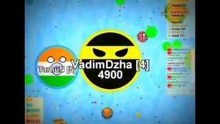 Agar.io:Голодные игры( Вконтакте)#2