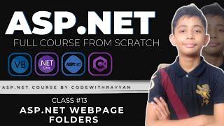 ASP.NET FOLDERS | ASP.NET Tutorial - Class #13 | Hindi