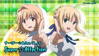 『Lyrics AMV』 Fate Carnival Phantasm OP Full - SuperAffection