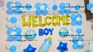 boy welcome balloon decoration DIY how to decoration for baby boy welcome Sushil decor wala