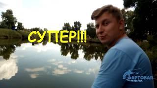 CarpFishing на Фартовой!