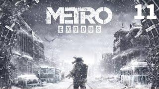 Metro Exodus Part 11 (PS5) No Commentary