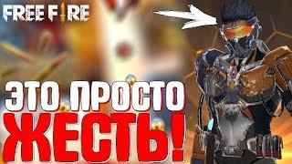 ПРОСТО ЖЕСТЬ!  НОВЫЙ АЛМАЗНЫЙ ДЖЕКПОТ! / ЧТО МНЕ ВЫПАДЕТ ИЗ ДЖЕКПОТА? "КОЛОСС" - Garena Free Fire!