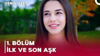 Aradığım Aşk Burada | Sevdim Seni Bir Kere