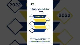 MBBS Admission 2023 #shorts #mbbs  #aiims  Admission Consultant