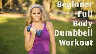 15 Minute Beginner Full Body Dumbbell Workout