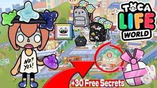 +30 БЕСПЛАТНЫХ СЕКРЕТОВ БОП СИТИ! TOCA BOCA FREE SECRETS  | TOCA LIFE WORLD 