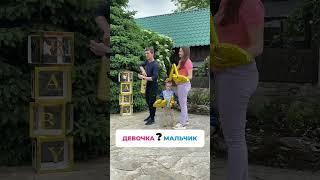Кого ждут Маша и Саша? | | Беременна в 16