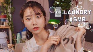 ASMR Laundry Roleplaying (ironing, mending,washing)