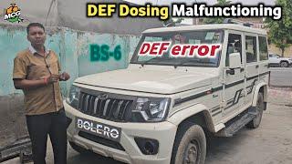 DEF error Mahindra Bolero BS6 || DEF Dosing Malfunctioning