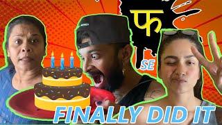 फ se FINALLY DID IT | 60th Vlog | Hectik | Mumbai