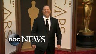 New York City police investigating sexual allegations against Harvey Weinstein