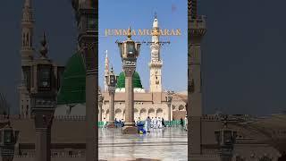 The Most Beautiful Friday Prayer Experience in Madina | #TravelWithAthiff