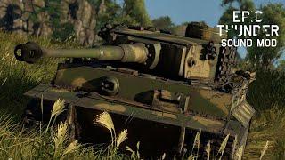 WarThunder ETSM IV Tiger H1 *HATCH