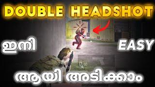 How To Double Headshot Easily In #bgmi #pubgmobile #malayalam #kerala #tips #tricks #tipsandtricks