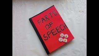 Parts of speech TLM |English Project Parts of speech | New english Tlm |