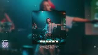 [Продано] Asemim - Dequine x Ayau x M'dee type beat (Prod. Qonyr)