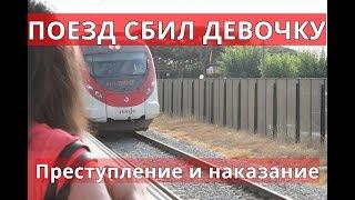 Александр Науменко | Сделка по душам (ужасы)