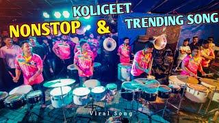 Nonstop Koligeet & Marathi Trending Song / Sarang Beats / Kokan Nagar Govinda Pathak Sarav 2024