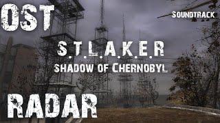 "Радар": S.T.A.L.K.E.R. Тень чернобыля OST