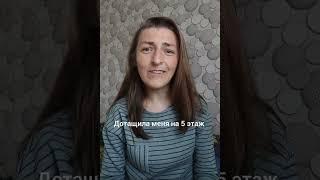 художник Юля Шах