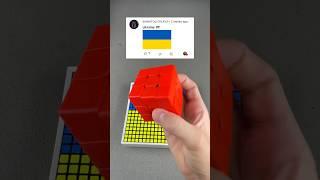 Making Ukraine #2
