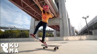 Japan Freestyle Skateboard Session with 15 Year Old World Champion