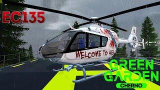 ВЕРТОЛЁТ EC135 Green Garden CHERNO