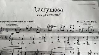 Lacrymosa Mozart - онлайн урок Артем Фремд