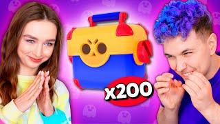 ОТКРЫЛИ *200 ЯЩИКОВ* в BRAWL STARS  БИТВА ЯЩИКОВ