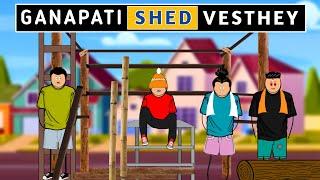 Ganapati shed vasthey ️ | Babu nuvvena | Short content