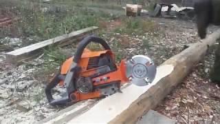 Chainsaw Carving Mill Attachment MINI Power Gouge Notcher