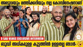 വീഡിയോ എടുക്കുമ്പോൾ പലരും കളിയാക്കാറുണ്ട് | D Sab Vlogs | Dinny Davis & Steby Exclusive Interview