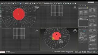 ЗНАКОМСТВО С ПОЛИГОНАМИ. ФУНКЦИИ EXTRUDE, INSET, OUTLINE & BEVEL