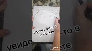 Хуеплеты