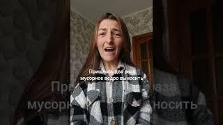 художник Юля Шах