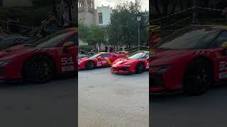 Ferrari Cavalcade seville 2025