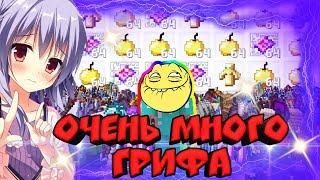 ИЗ ГРЯЗИ В КНЯЗИ - БРОНЯ БОГА С НУЛЯ В МАЙНКРАФТ! (ОЧЕНЬ МНОГО ГРИФА) MINECRAFT