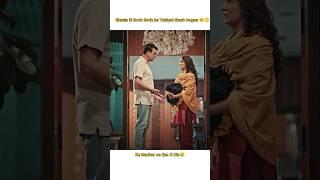 Shazia ki Achanak Tabiyat kharab hogaeJudwaa Drama Ep 39 Emotional part|#judwaa #episode39 #shorts