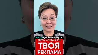 Как "мёртвые души" съели 30 миллиардов