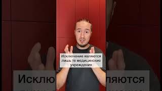 Паспорт АТЗ
