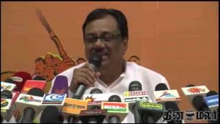 Tamilnadu Congress Leader Ilangovan Complains on Tamilnadu Govt - Dinamalar Jan 20th News