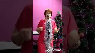 Пять минут. Елена Белынцева