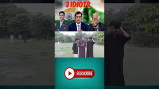 Arnab GD Bakshi Gadha #funnyvideo  #memes  #oprationsindoor #comedy