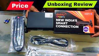 Dish Tv Box Unboxing Price | Dish Tv Box Price | Dish Tv Offer Price | Dish Tv New Connection Price