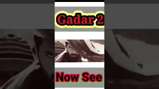 Gadar 2 || गदर 2 || full movie 2023