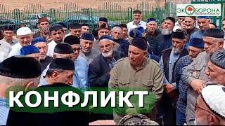 Конфликт из-за озера #Ингушетия