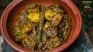 චිකන් රසට කන්න කෑලි මාළු හදන රසම විදිහ | Thalapath Malu Curry | Sri Lankan Fish Curry